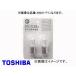 ���/TOSHIBA ��ư�����ŵ� 24V 1.4W No79 ���֡�A0045-P �������1�ѥå�2����