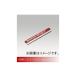 Roadpartner 磻ѡե ե ž¦ 700mm 1PDW-6G-700 Х/ٻνŹ/SUBARU ȥ쥸