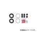 Roadpartner 륭å ե 1PT7-33-26Z ȥ西/TOYOTA ӥ, ޡII ޡII 若󥯥ꥹ