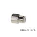 ̾/CHIYODA ե֥եᥤ륳ͥ W()12mmRC1/4 F1202FW(3136256) JAN4537327035959