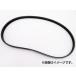 ꥸʥ䵡٥ȥå MCA4052/MCA345/MCA485 ȥ西/TOYOTA ϥ LH95 2L 2400D(cc) 1991ǯ091993ǯ09