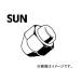 SUN/ ϥ֥ܥȥʥå ޥĥ HN202