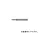 ˥ġ/UNION TOOL Ķťɥߥ UDCLB20020075(4683013) JAN4560295079601