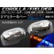 AP LEDウインカーランプ機能付き ドアミラーカバー AP-MRC-8183B 入数：1セット(左右) トヨタ カローラ/カローラフィールダー 120系 前期