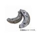 2 колесо Alba тормозная колодка ( передний / задний ) номер товара :511 JAN:4580336287758 Yamaha механизм * News механизм * Mate * News Mate *TW125*YBR125 др. 
