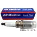 ACǥ륳 ꥸץ饰 AK-5RTIP-11 1 ޥĥ/MAZDA ܥ󥴥եǥ SGEW,SGE3 FE-E 2000cc 1995ǯ06 ɬܿ4