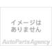 륯֥쥤 GLANZEN ꥢХѡ Хåե̵ ȥ西 ץꥦ ZVW40/41W  2014ǯ12 ٤9