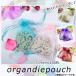 AP �I�[�K���W�[�В��� ���n �~�b�N�X�J���[ ��7�~9cm ��������⃉�b�s���O�Ɂ� AP-TH312 �����F1�Z�b�g(100��)