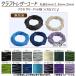 AP �N���t�g ���U�[�R�[�h ���F �ەR1-2mm ����5m �I�ׂ�14�J���[ �I�ׂ�3�T�C�Y AP-TH370
