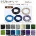AP �N���t�g ���U�[�R�[�h ���F �ەR3mm ����5m �I�ׂ�14�J���[ AP-TH402