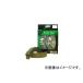 ٥ ֥졼塼 VB-309 ե ꥢ  DS250 2