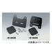  Kijima ETC кейс установка крепление, опора HD-06669 Harley Davidson Dynamo Dell 2 колесо 