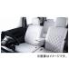 ٥åĥ 磻ɥƥå ȥС ۥ ե꡼ GB3/GB4 2011ǯ112016ǯ09 ƥåѹ 顼3 H079-A