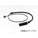 ܥå ֥졼ѥåɥ󥵡 1 987 473 019 ե 륻ǥ٥ E饹[211] ơ若 E240 Tǥ GH-211261 M112.913(E26) 2600cc