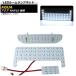 LED���[�������v�L�b�g �g���^ �A�N�A NHP10 ��� 2014�N12���` �z���C�g 94SMD AP-RL016 �����F1�Z�b�g(3�_)