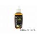 2 колесо крюк s порог двери Colin смазка SILKOLENE CYCLE LUBE EVERYDAY 60ml SIL909603
