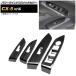 ѥɥåС ޥĥ CX-5 KF 2017ǯ02 ֥åȥ饤 إ饤ž ƥ쥹 AP-IT317-BKST 1å(4)