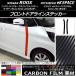 եȥɥ饤󥹥ƥå ˥å/ߥĥӥ ǥ롼/eKڡ B21A/B11A ܥĴ ٤20顼 AP-CF3537 1å(2)