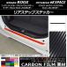ꥢƥåץƥå ˥å/ߥĥӥ ǥ롼/eKڡ B21A/B11A / 2014ǯ02 ܥĴ ٤20顼 AP-CF3559
