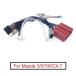 16PIN ƥ쥪 饸 ѥ ֥ ץ CAN-BUS ܥå  ϡͥ Ŭ: MAZDA3 08-12/5 08-15/6 07-12/8/CX-7 AL-LL-6252 AL