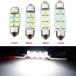 10ԡ ѡ ۥ磻 1210/3528 6SMD եȥ ɡ LED 饤 Х 31mm41mm AL-LL-7060 AL