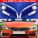 ե إåɥ饤 С Ŭ: BMW Z4 E89 2009-2013 إåɥ ץ ץС إå  饤 С  AL-MM-3815 AL