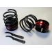 ԡ/Spiegel ꥢֹĴå ϥ ࡼ L150S/L152S 硼ȥץ󥰥 ͳĹ130mm 1å() RKD130-90002
