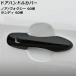 �h�A�n���h���J�o�[ �g���^ �m�A/���H�N�V�[ 90�n(ZWR90W/ZWR95W/MZRA90W/MZRA95W) 2022�N01���` �u���b�N ABS������ �����F1�Z�b�g(4��) AP-XT2077-BK