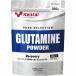 Kentai glutamine powder 300g K5112