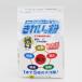HIRO ���ꂢ�b�� �l�ߑւ�(1kg) �ߒY�_�i�g���E��(�_�f�n)����