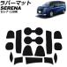 ���o�[�}�b�g ���Y �Z���i C28�n ���L�V�I��/�I�[�e�b�N�s�� 2022�N12���` �u���b�N �����F1�Z�b�g(15��) AP-AS970-BK
