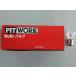 pito Work белый огонь клапан(лампа) S25 12V-21W в общем person направление указанный лампа / после хвост лампа / индикаторная лампа для AY080-00087