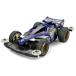  Tamiya (TAMIYA) Mini 4WD avante Mk.II 18614