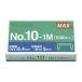 �ޥå��� �ۥå������� ���� 10��� ������1Ȣ(1000��) NO.10-1M(04200)