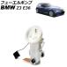 �t���[�G���|���v BMW Z3 E36 1.9/2.0/2.5/2.8/2.2i/2.5i/3.0i 1998�N�`2003�N AP-4T3870