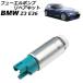 �t���[�G���|���v���y�A�L�b�g BMW Z3 E36 1.9/2.0/2.5/2.8/2.2i/2.5i/3.0i 1998�N�`2003�N AP-4T3871