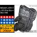 󥷥() ȥ西 Υ/ 70 ֥å 5ع¤ APSH-BLACK-004 1ʬե륻å