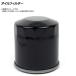 ե륿 ߥĥӥ eK  DBA-B11W 3B20 4WD 660cc 2013ǯ06 APSOF4259