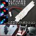 LED коробка передач позиция Toyota Alphard / Vellfire 20 серия hybrid не соответствует 7 полосный можно выбрать 3 модель AP-SL-04