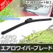 /ȥåȡۥ磻ѡ֥졼 ߥĥӥ ߥ˥֡ߡ ȥå U68T 2012ǯ12 375mm  AP-EW-375