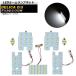 LED���[�������v�L�b�g �~�c�r�V �f���JD�F5 CV5W 2007�N01���` �z���C�g 88SMD AP-RL014 �����F1�Z�b�g(7�_)