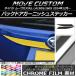 Хåɥ˥å她ƥå ϥ ࡼ LA150S/LA160S Ĵ ٤20顼 AP-CRM1242 1å(2)