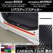 ꥢƥåץƥå ˥å/ߥĥӥ ǥ롼/eKڡ B21A/B11A / 2014ǯ02 ܥĴ ٤20顼 AP-CF3559