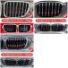 3ԡ ե  ȥ ȥå ƥå Ŭ: BMW E90 E60 F10 X1 E84 10-14 7СX1 F48 16-19 8С AL-LL-1311 AL