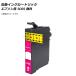 AP ߴ󥯥ȥå ޥ ץ ICM65  AP-UJ0823-MG