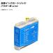AP ߴ󥯥ȥå  ֥饶 LC10C AP-UJ0854-CY