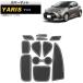 ���o�[�}�b�g �g���^ �����X KSP200�n/MXP10�n �~���O���[�� AP-IT1441-TGR �����F1�Z�b�g(11��)