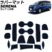 ���o�[�}�b�g ���Y �Z���i C28�n ���L�V�I��/�I�[�e�b�N�s�� 2022�N12���` �u���[ �����F1�Z�b�g(15��) AP-AS970-BL