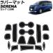 ���o�[�}�b�g ���Y �Z���i C28�n ���L�V�I��/�I�[�e�b�N�s�� 2022�N12���` �~���O���[�� �����F1�Z�b�g(15��) AP-AS970-TGR