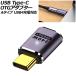 USB Type-C OTG�A�_�v�^�[ A�^�C�v 240W ���X-�I�X I�� USB4�[�d�Ή� LED���C�g�t�� AP-UJ1048-A